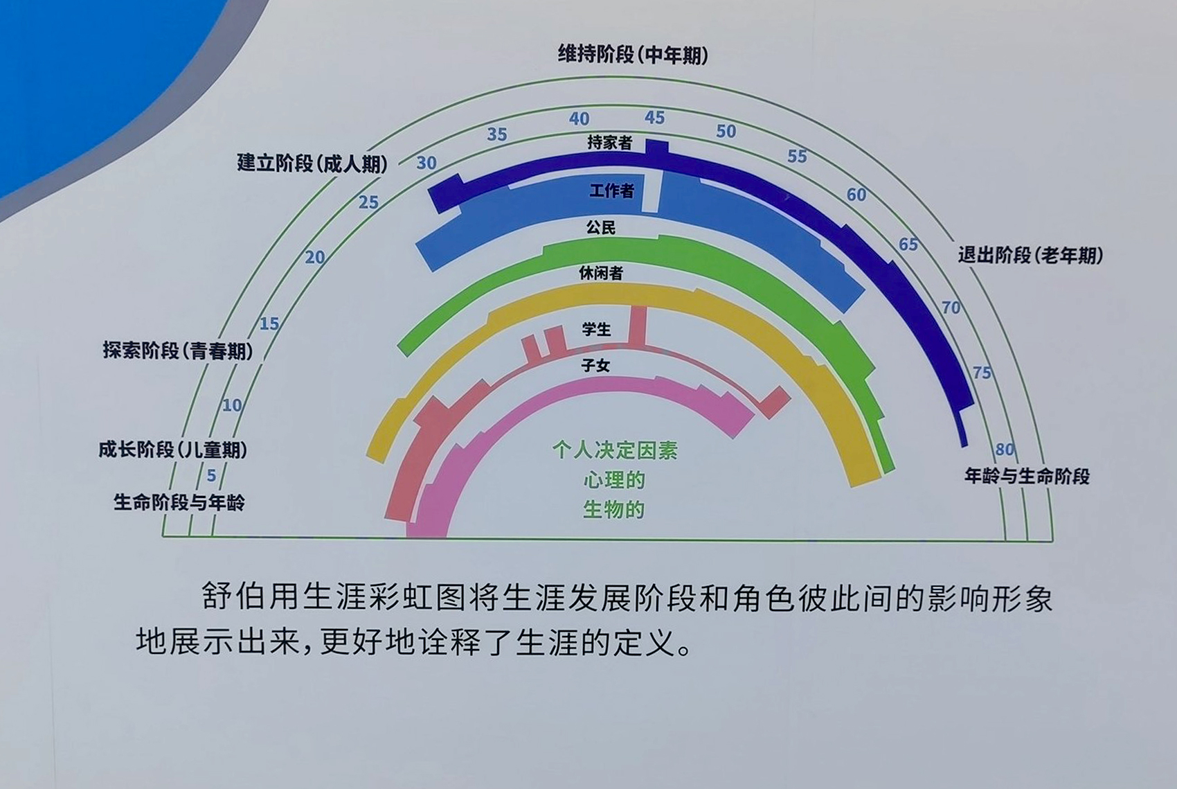 微信圖片_20211227140249.jpg